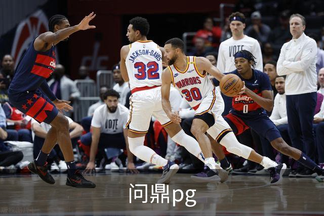 问鼎pg公司简介